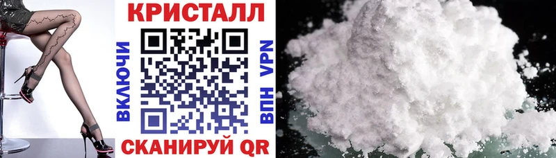 Amphetamine VHQ даркнет какой сайт Иваново