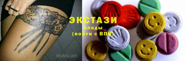 ешки Абинск