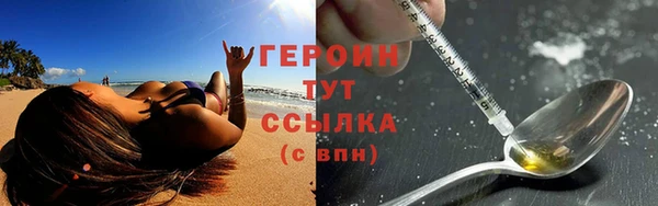 твердый Мегион