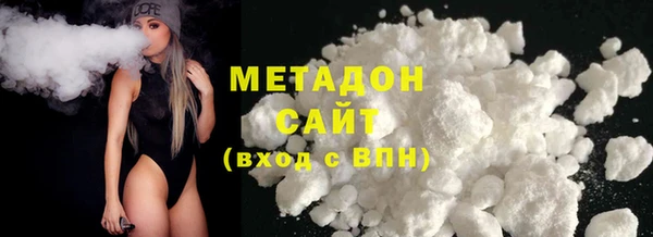 ешки Абинск