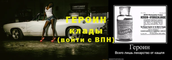 стаф Абдулино