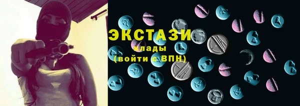спиды Медвежьегорск