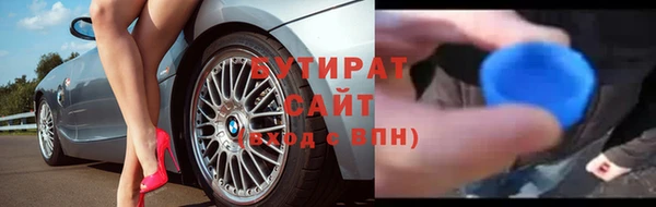 PSILOCYBIN Алексеевка