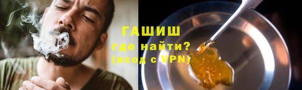 PSILOCYBIN Алексеевка