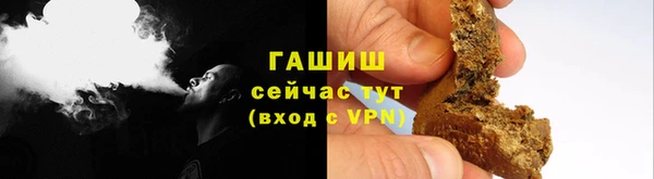 спиды Медвежьегорск