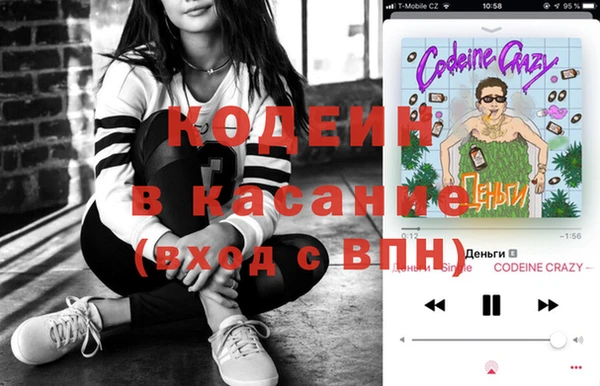 мефедрон VHQ Алзамай