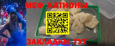 не бодяженный Мариинск