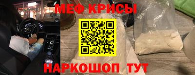 не бодяженный Мариинск