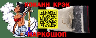 не бодяженный Мариинск