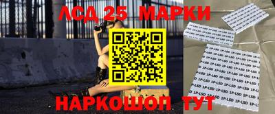 ALPHA-PVP Малгобек