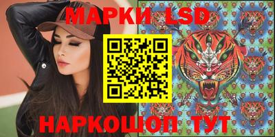 не бодяженный Мариинск