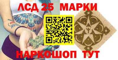 не бодяженный Мариинск