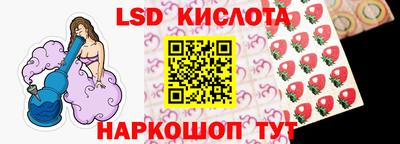 ALPHA-PVP Малгобек