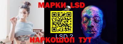 молекула духа Малоярославец