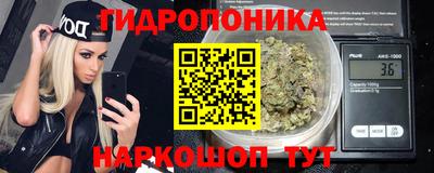 ALPHA-PVP Малгобек
