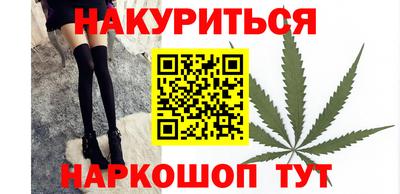 не бодяженный Мариинск