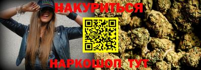 молекула духа Малоярославец