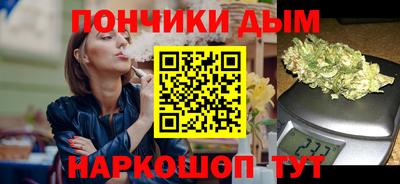 ALPHA-PVP Малгобек