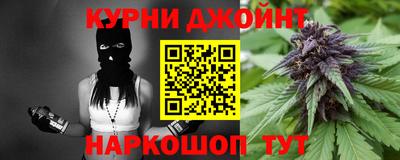 молекула духа Малоярославец