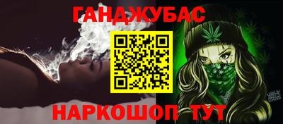 ALPHA-PVP Малгобек