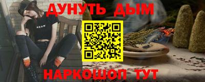 не бодяженный Мариинск