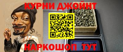 ALPHA-PVP Малгобек