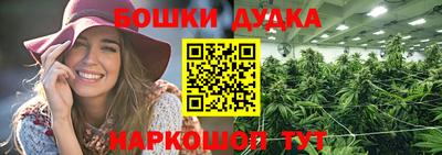 не бодяженный Мариинск