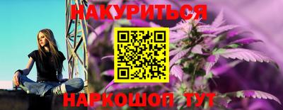 не бодяженный Мариинск