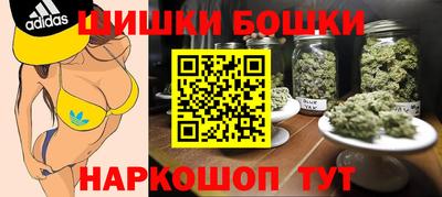 ALPHA-PVP Малгобек