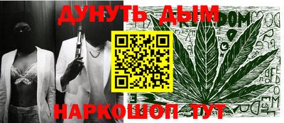 ALPHA-PVP Малгобек