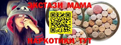 не бодяженный Мариинск