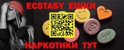 не бодяженный Мариинск