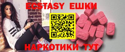 не бодяженный Мариинск
