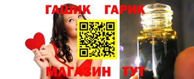 не бодяженный Мариинск
