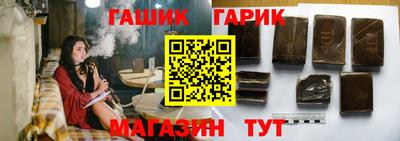 не бодяженный Мариинск