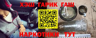 не бодяженный Мариинск