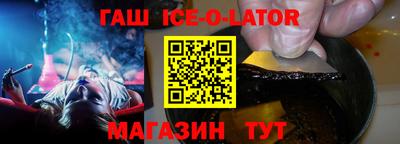 не бодяженный Мариинск