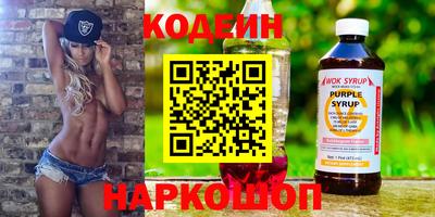 ALPHA-PVP Малгобек