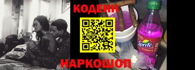 ALPHA-PVP Малгобек