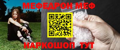 ALPHA-PVP Малгобек